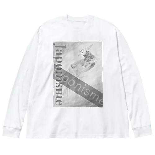 鳳凰　モノクロバージョン Big Long Sleeve T-Shirt