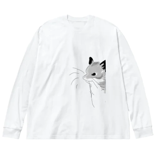 ちょっと真面目なハムスター君 Big Long Sleeve T-Shirt