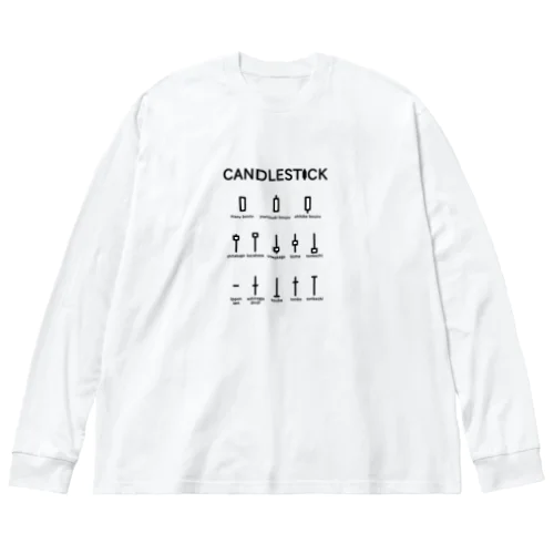 ローソク足一覧表 Big Long Sleeve T-Shirt