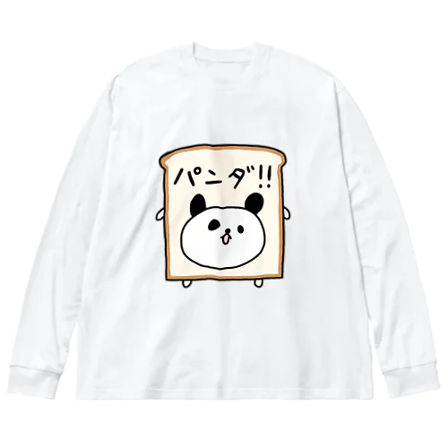 しょぼいパンダ（パン） ビッグシルエットロングスリーブTシャツ