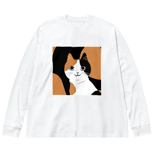 こちらがねこをのぞいているときねこもまたこちらをのぞいているのだ ビッグシルエットロングスリーブTシャツ