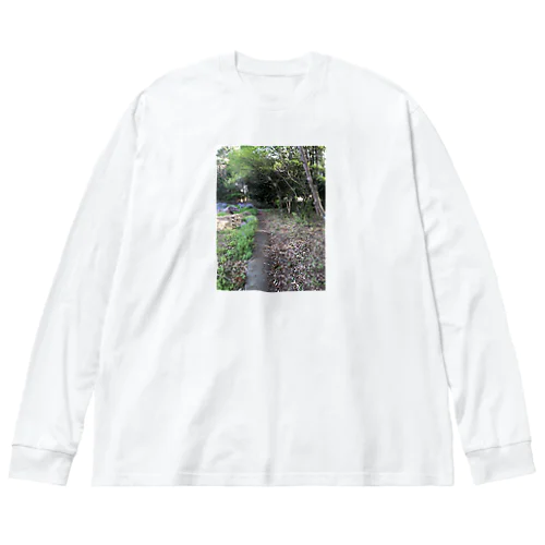 あなただけの場所 Big Long Sleeve T-Shirt