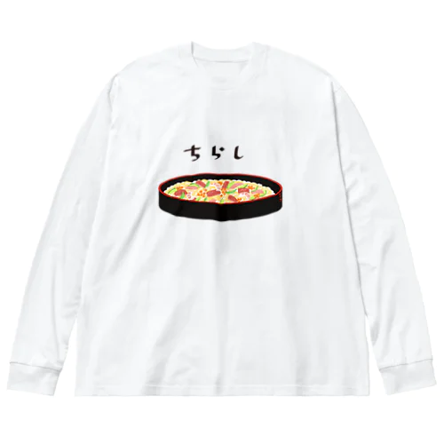 ちらし ビッグシルエットロングスリーブTシャツ