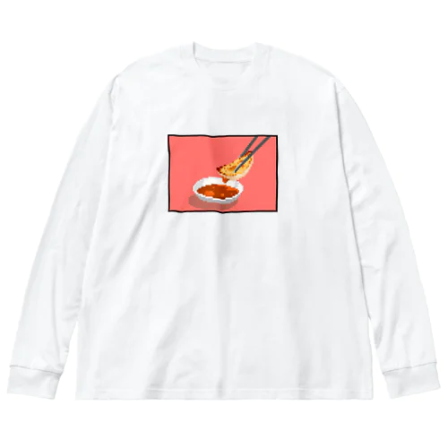 ひたひたギョーザ ビッグシルエットロングスリーブTシャツ