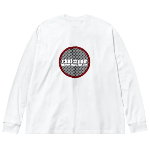 chat noir circle logo Big Long Sleeve T-Shirt