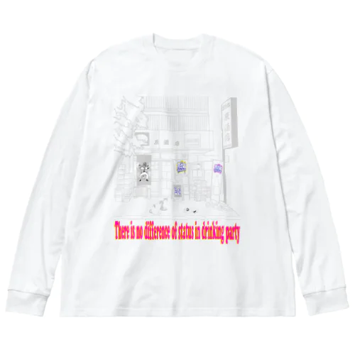 gp×原酒店コラボ2023 Light gray Big Long Sleeve T-Shirt