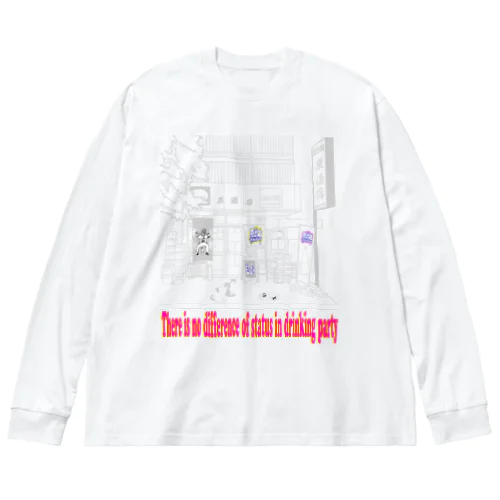 gp×原酒店コラボ2023 Light gray ビッグシルエットロングスリーブTシャツ