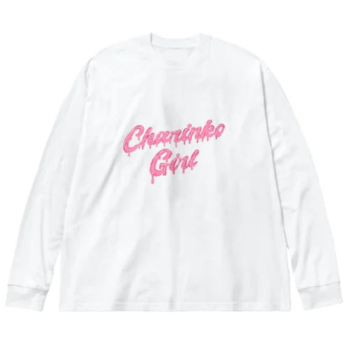 Charinko Girl ビッグシルエットロングスリーブTシャツ