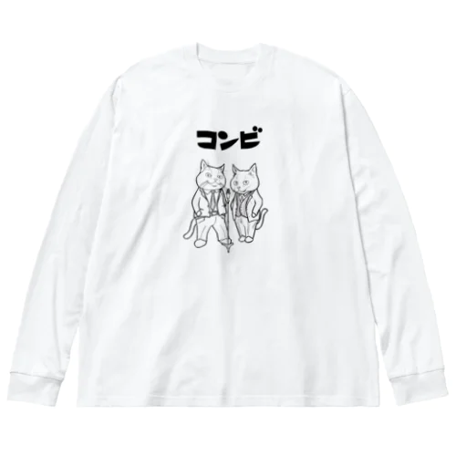 コンビ ビッグシルエットロングスリーブTシャツ