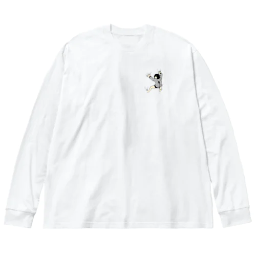 離れんぞ。 Big Long Sleeve T-Shirt