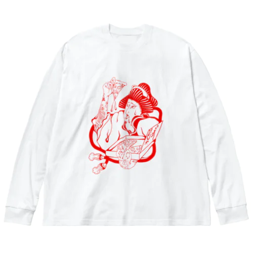 ピザジャンキー赤 Big Long Sleeve T-Shirt