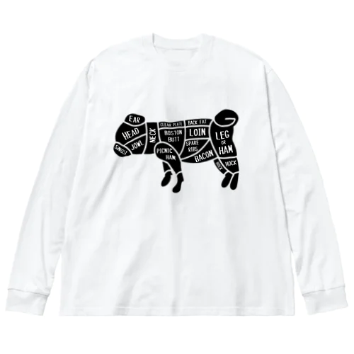 パグは食べても美味しくはないと思う Big Long Sleeve T-Shirt