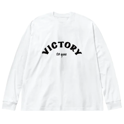 VICTORY to you ビッグシルエットロングスリーブTシャツ