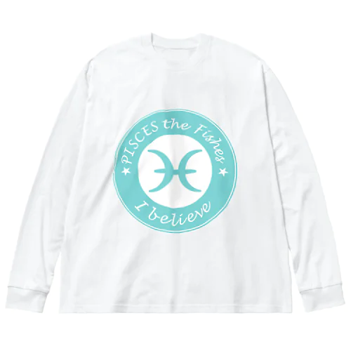 12星座キーフレーズ&パワーカラー～うお座～ / 12 zodiac key phrase & power colour - Pisces - ビッグシルエットロングスリーブTシャツ