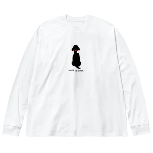 黒ビーグル後ろ姿_MADE IN CHINO 루즈핏 롱 슬리브 티셔츠