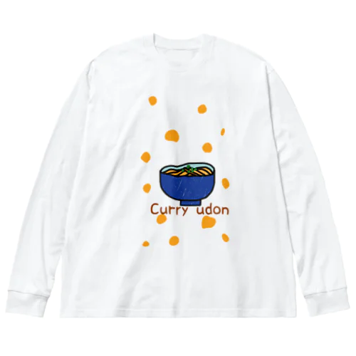 カレーうどんくん ビッグシルエットロングスリーブTシャツ