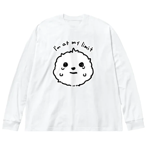 【BIG】「もう無理っす」(Tシャツ) ビッグシルエットロングスリーブTシャツ