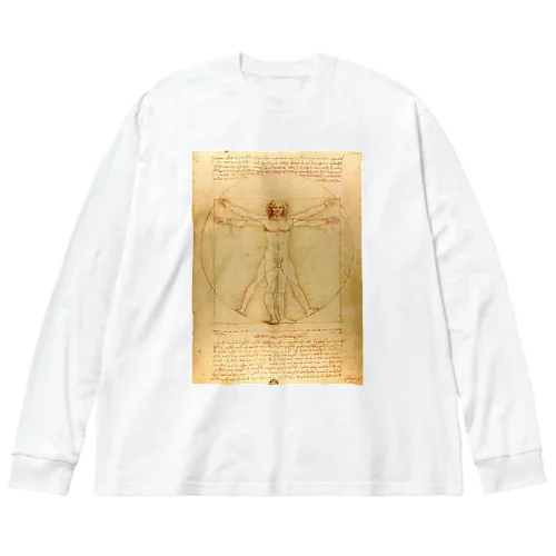 ウィトルウィウス的人体図 / Vitruvian Man ビッグシルエットロングスリーブTシャツ