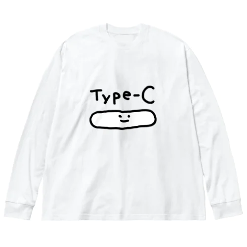 しょぼいタイプC Big Long Sleeve T-Shirt