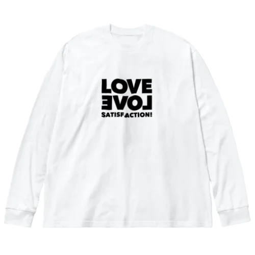 ラブラブまんぞくビッグシルエットロンT。 ビッグシルエットロングスリーブTシャツ