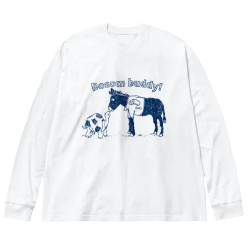 ロバ君とカメさん Big Long Sleeve T-Shirt