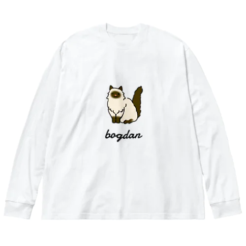 bogdan ビッグシルエットロングスリーブTシャツ