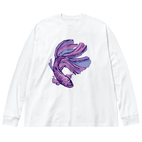 ひるがえるBetta🐟熱帯魚 ビッグシルエットロングスリーブTシャツ