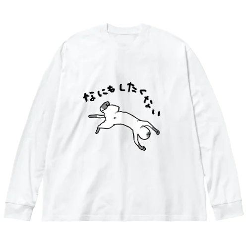 筋トレ猫 ビッグシルエットロングスリーブTシャツ