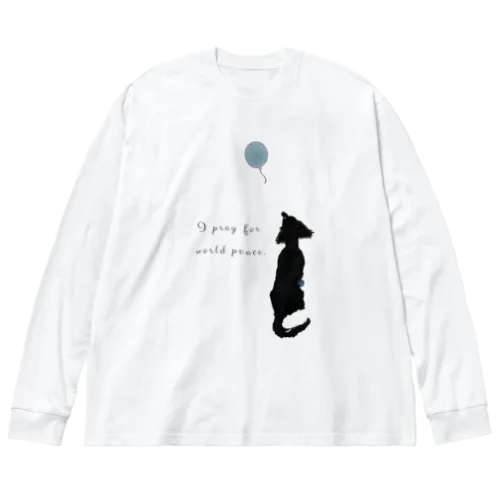 犬と風船「祈り…」 ビッグシルエットロングスリーブTシャツ