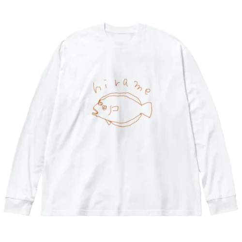 ゆるヒラメ Big Long Sleeve T-Shirt