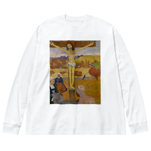 黄色いキリスト / The Yellow Christ ビッグシルエットロングスリーブTシャツ