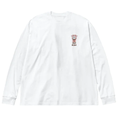 着ぐるみ 卯地蔵　ｰワンポイントTｰ Big Long Sleeve T-Shirt