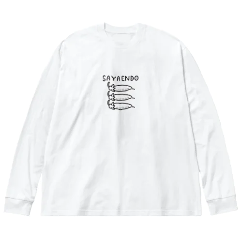 さやえんどう（ブラック） Big Long Sleeve T-Shirt