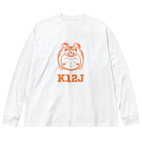 着ぐるみ 寅地蔵　ｰ顔Tｰ Big Long Sleeve T-Shirt