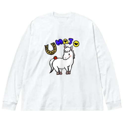 うまじょ2 ビッグシルエットロングスリーブTシャツ