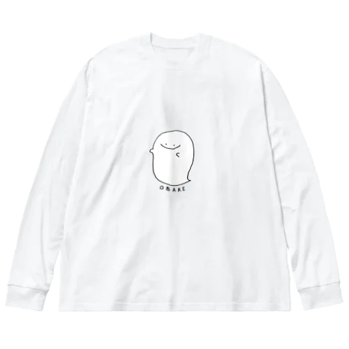 優しいオバケ Big Long Sleeve T-Shirt