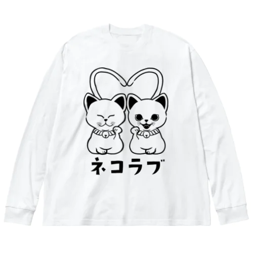 ネコラブ Big Long Sleeve T-Shirt