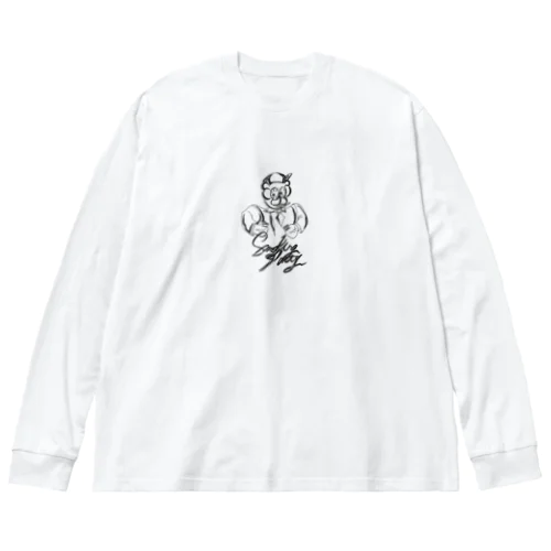 COPDのパーくん〜メリケンスタイル〜 Big Long Sleeve T-Shirt