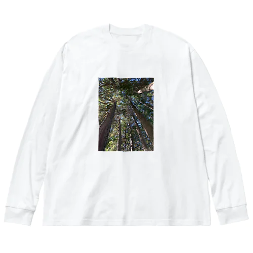 お山の木々 Big Long Sleeve T-Shirt