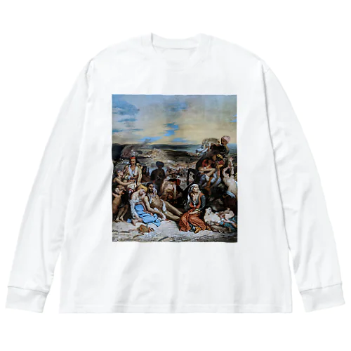 キオス島の虐殺 / The Massacre at Chios Big Long Sleeve T-Shirt