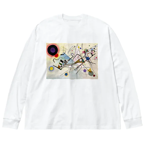 コンポジションVIII / Composition VIII Big Long Sleeve T-Shirt