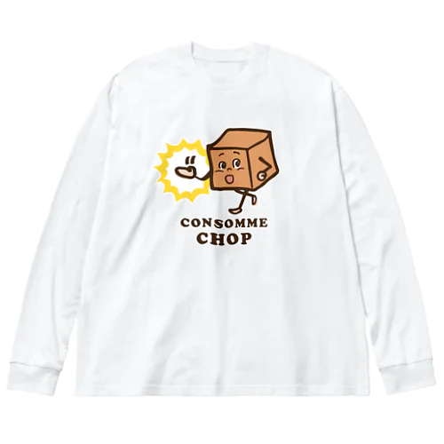 コンソメチョップ C0NSOMME CHOP ビッグシルエットロングスリーブTシャツ