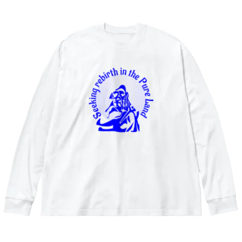 欣求浄土h.t.（青） ビッグシルエットロングスリーブTシャツ