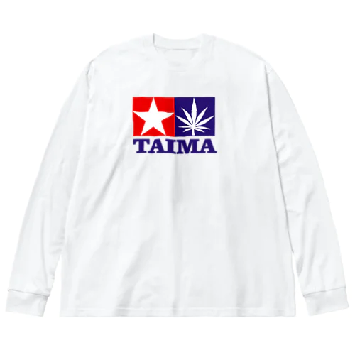 TAIMA 大麻 大麻草 マリファナ cannabis marijuana ビッグシルエットロングスリーブTシャツ