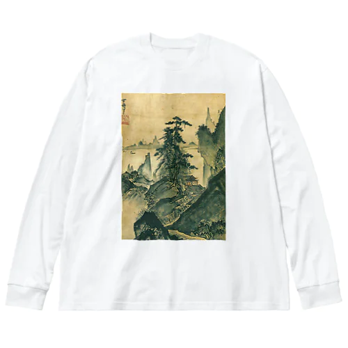 日本画：雪舟_山水図(室町時代) ビッグシルエットロングスリーブTシャツ