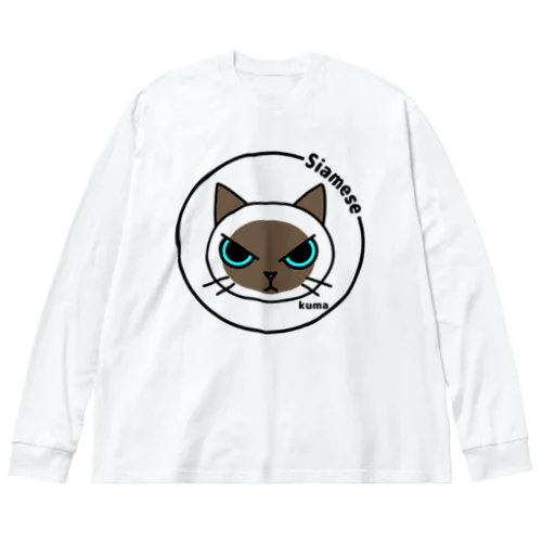 シャムネコ Big Long Sleeve T-Shirt