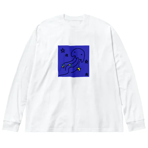 天の川クラゲ Big Long Sleeve T-Shirt