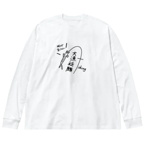 大漁祈願 Big Long Sleeve T-Shirt