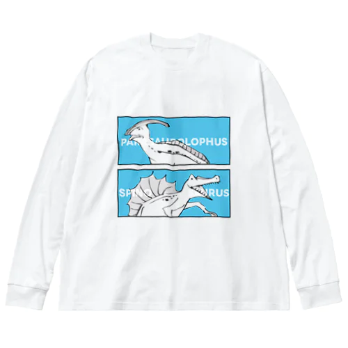 戯画ザウルス(パラサウロロフス・スピノサウルス) Big Long Sleeve T-Shirt