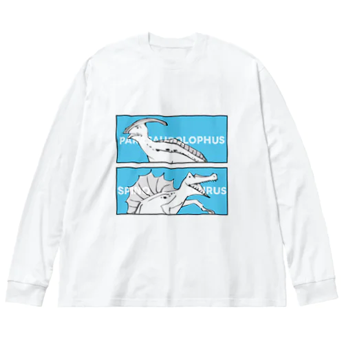 戯画ザウルス(パラサウロロフス・スピノサウルス) ビッグシルエットロングスリーブTシャツ